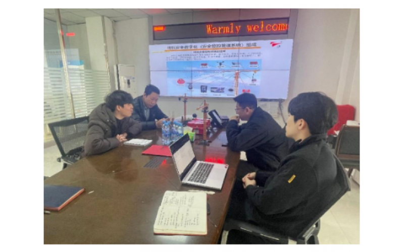 中韓技術(shù)交流再譜新篇，韓國客戶到訪我司考察塔機(jī)物聯(lián)技術(shù)